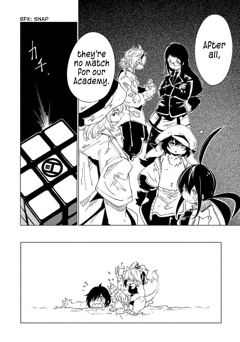 Kemono Giga Chapter 31 page 16 - Chapter 31: A Day At the Beach 2