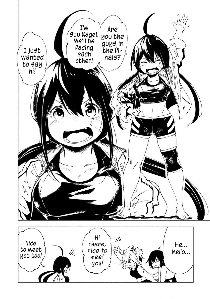 Kemono Giga Chapter 31 page 4 - Chapter 31: A Day At the Beach 2