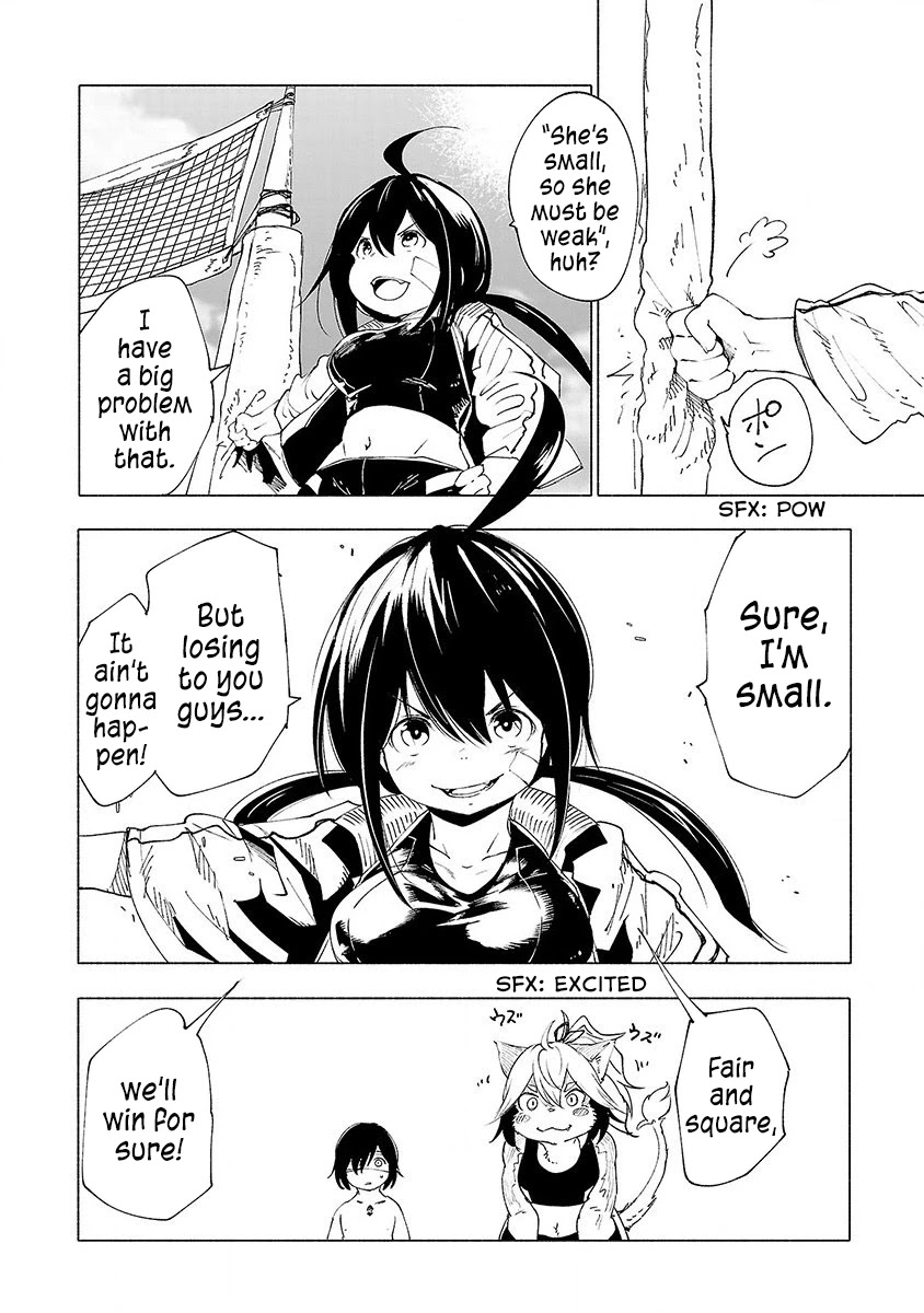 Kemono Giga Chapter 31 page 6 - Chapter 31: A Day At the Beach 2