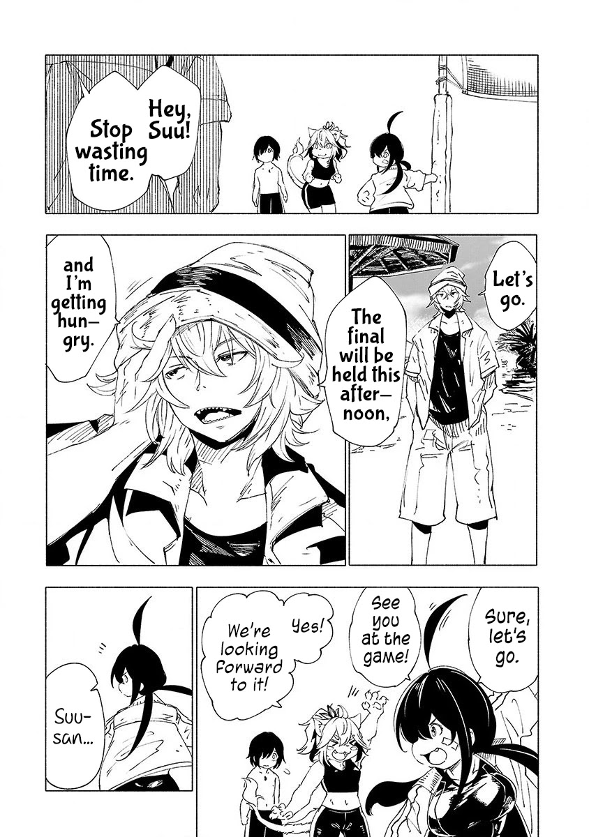Kemono Giga Chapter 31 page 7 - Chapter 31: A Day At the Beach 2