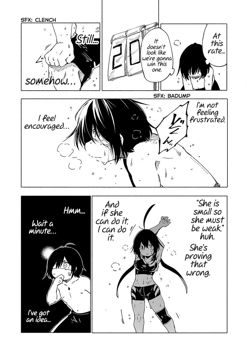 Kemono Giga Chapter 32 page 11 - Chapter 32: A Day At the Beach 3