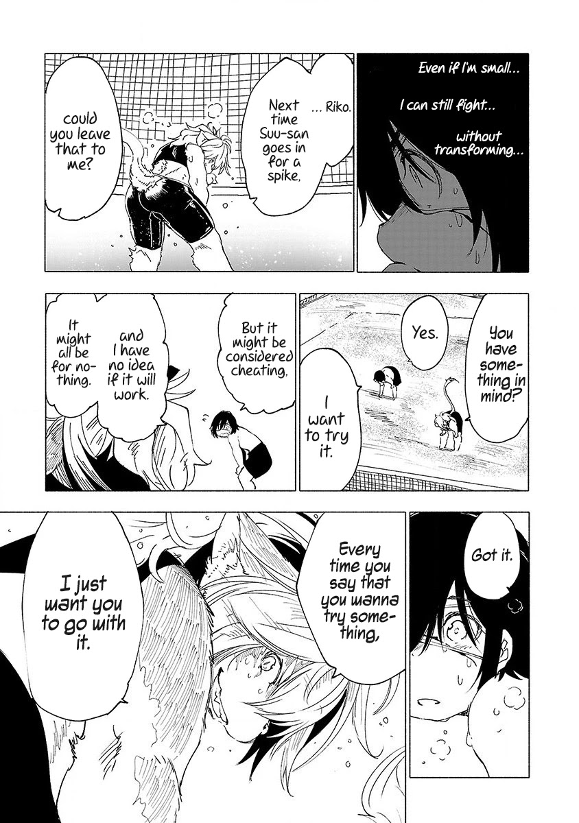 Kemono Giga Chapter 32 page 12 - Chapter 32: A Day At the Beach 3
