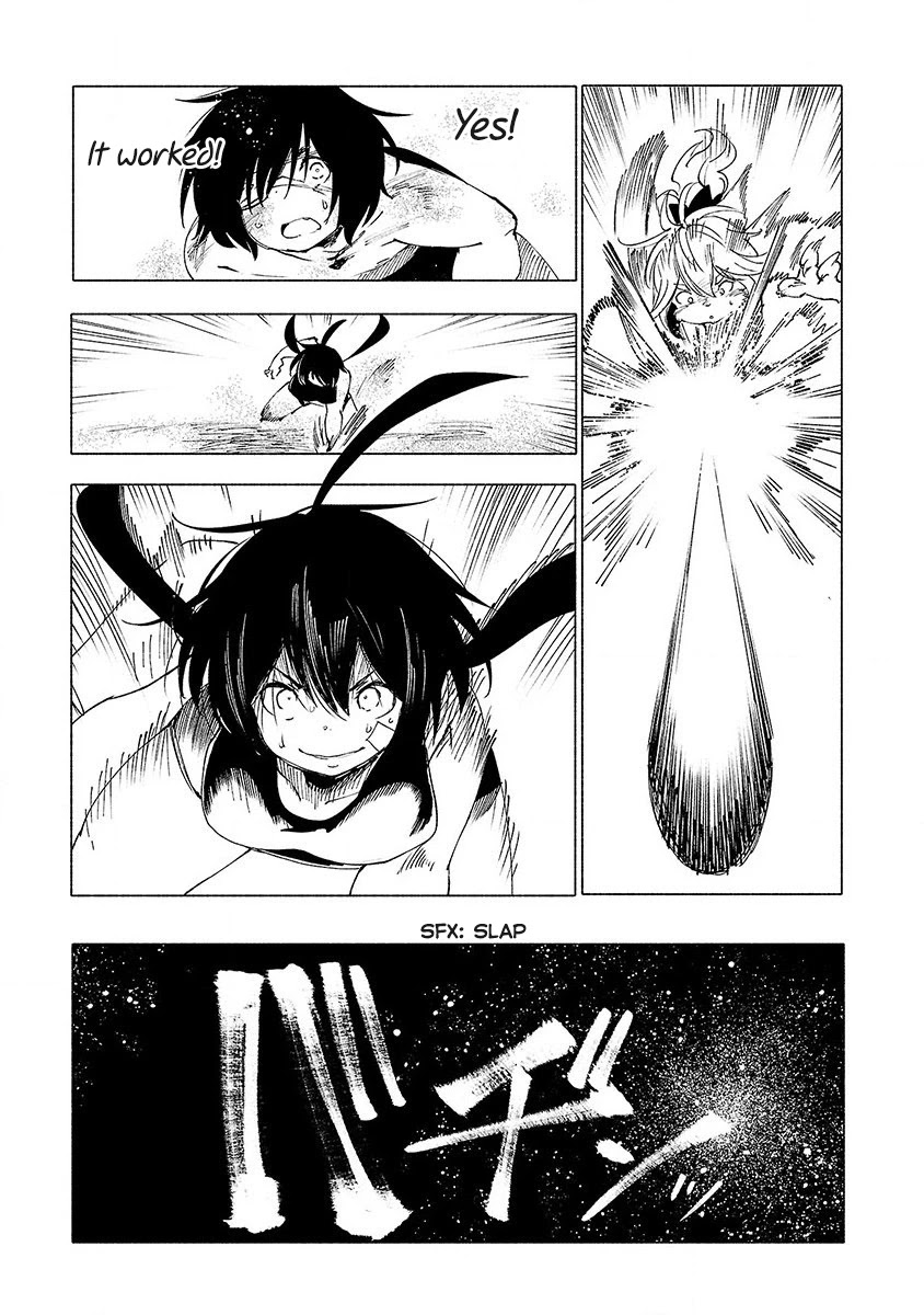 Kemono Giga Chapter 32 page 16 - Chapter 32: A Day At the Beach 3