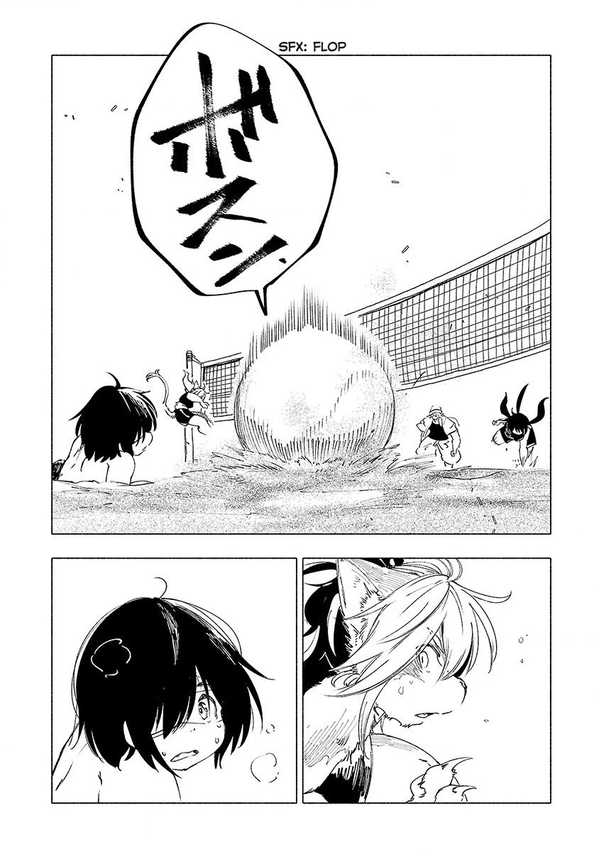 Kemono Giga Chapter 32 page 17 - Chapter 32: A Day At the Beach 3