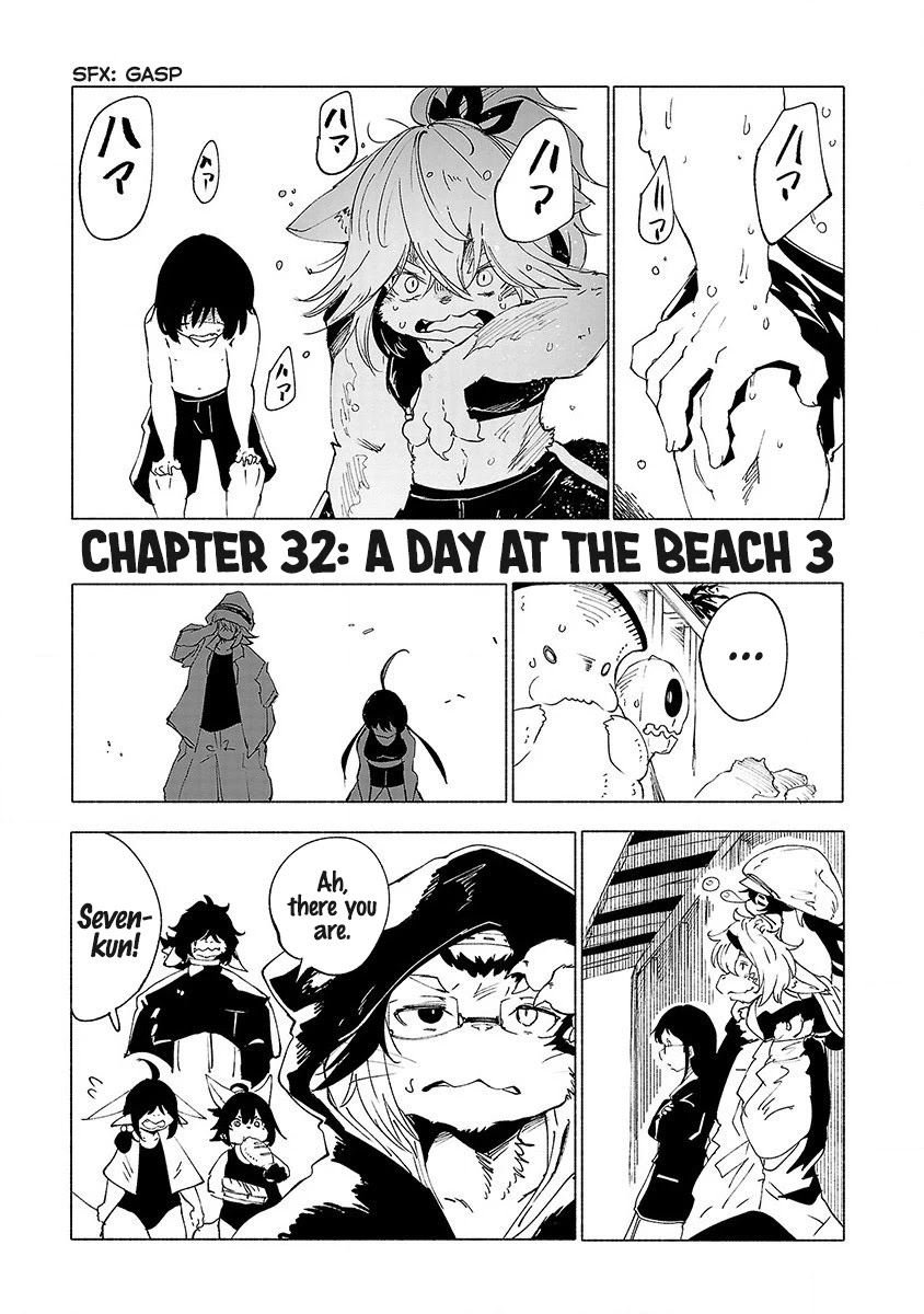 Kemono Giga Chapter 32 page 2 - Chapter 32: A Day At the Beach 3