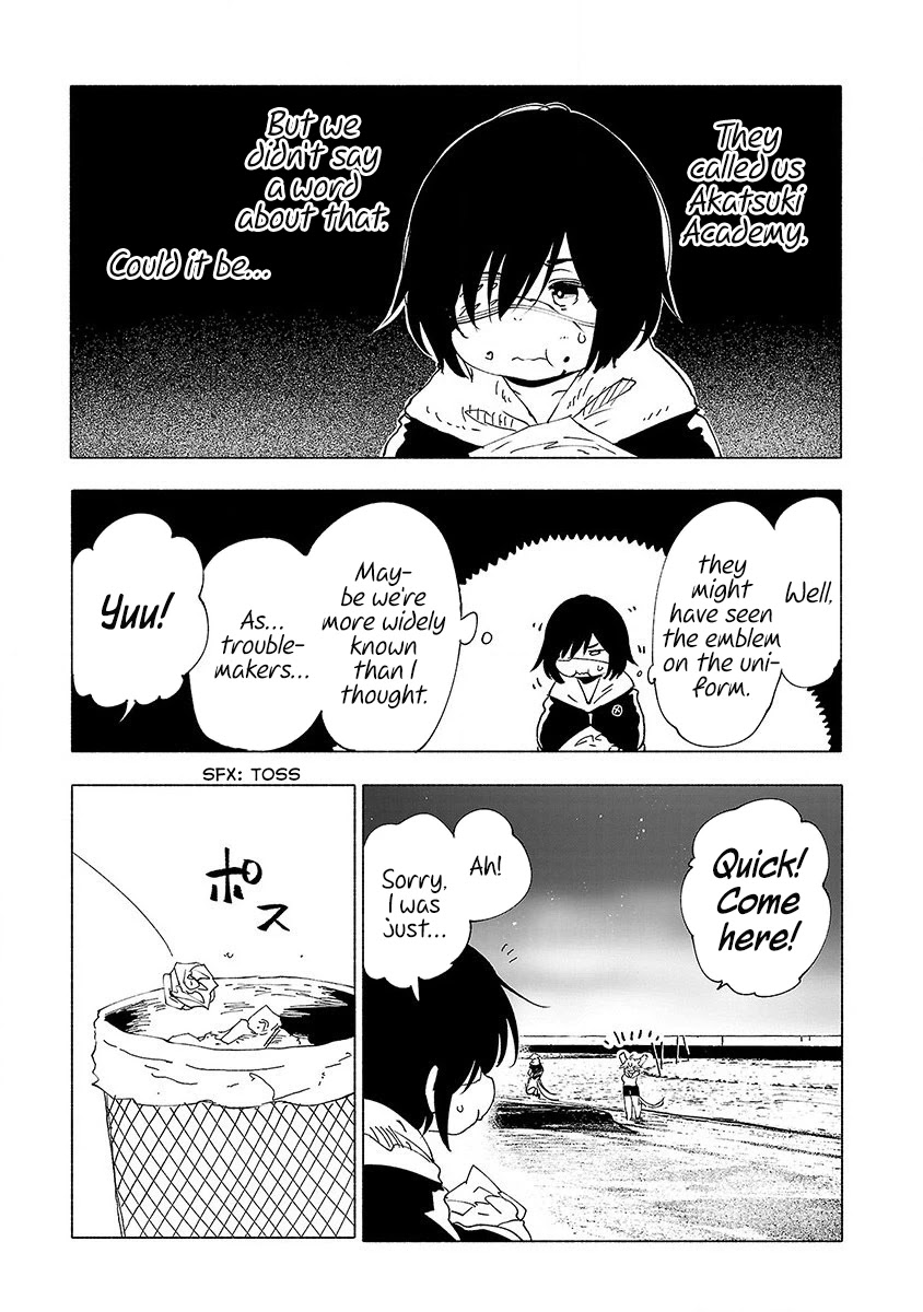 Kemono Giga Chapter 33 page 10 - Chapter 33: A Day At the Beach 4