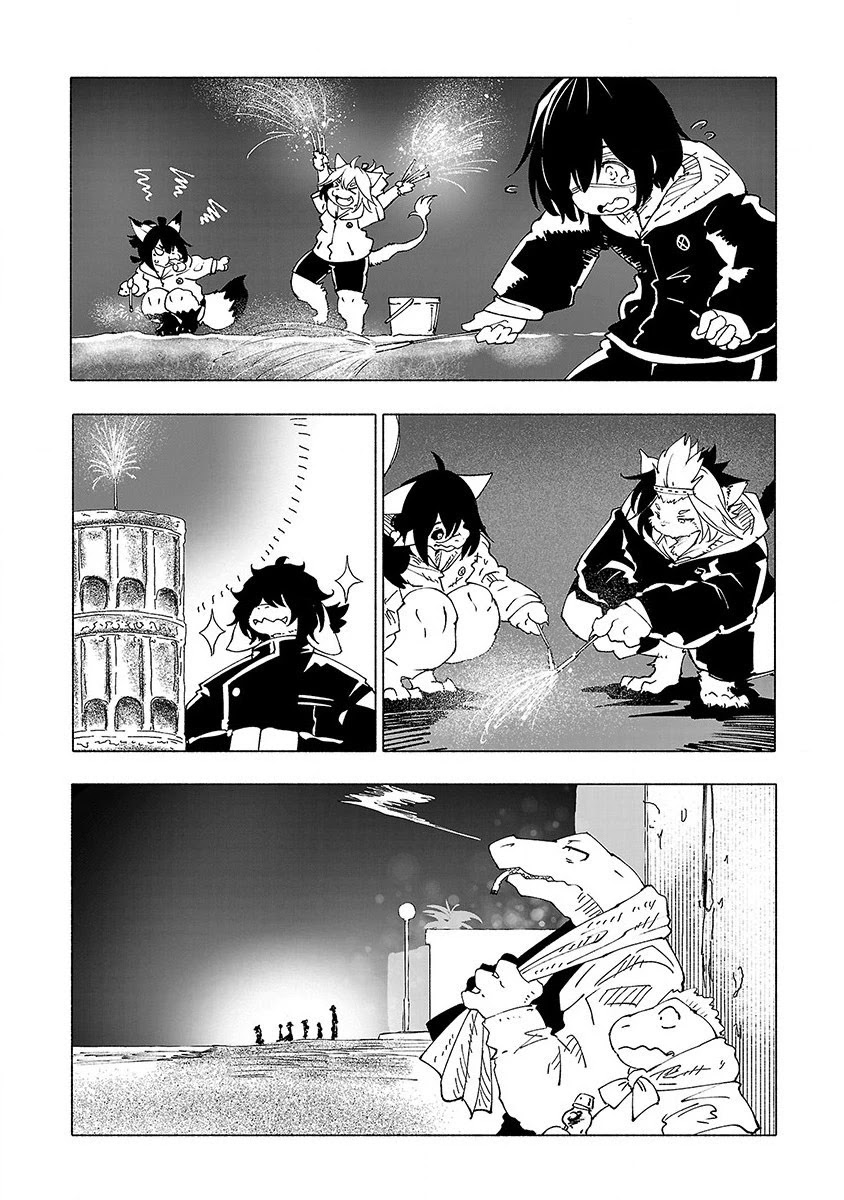 Kemono Giga Chapter 33 page 13 - Chapter 33: A Day At the Beach 4