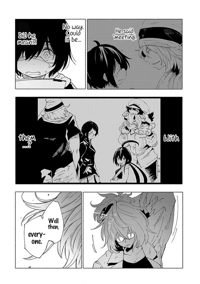 Kemono Giga Chapter 33 page 18 - Chapter 33: A Day At the Beach 4
