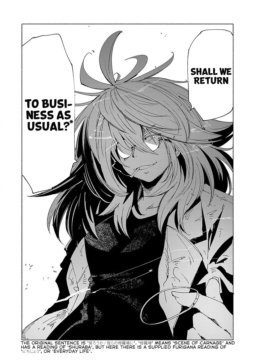 Kemono Giga Chapter 33 page 19 - Chapter 33: A Day At the Beach 4