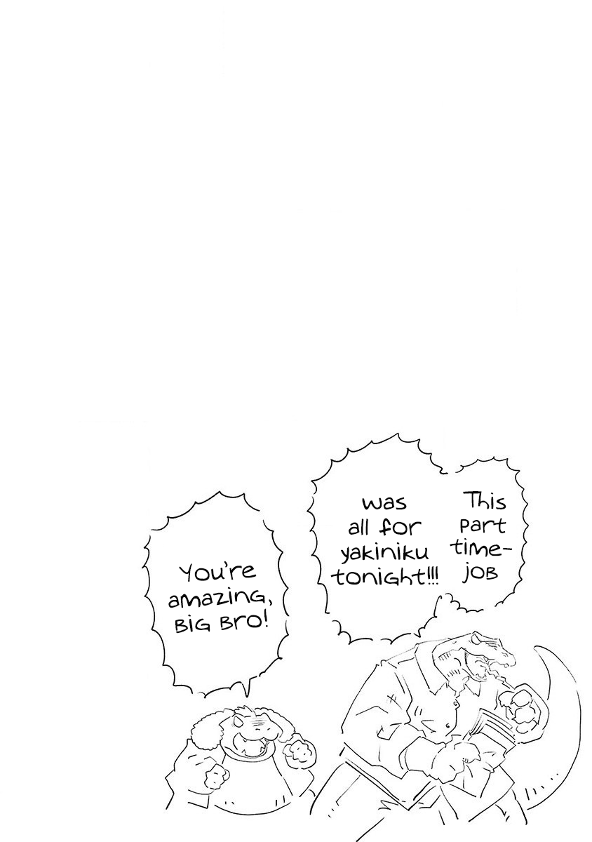 Kemono Giga Chapter 33 page 21 - Chapter 33: A Day At the Beach 4