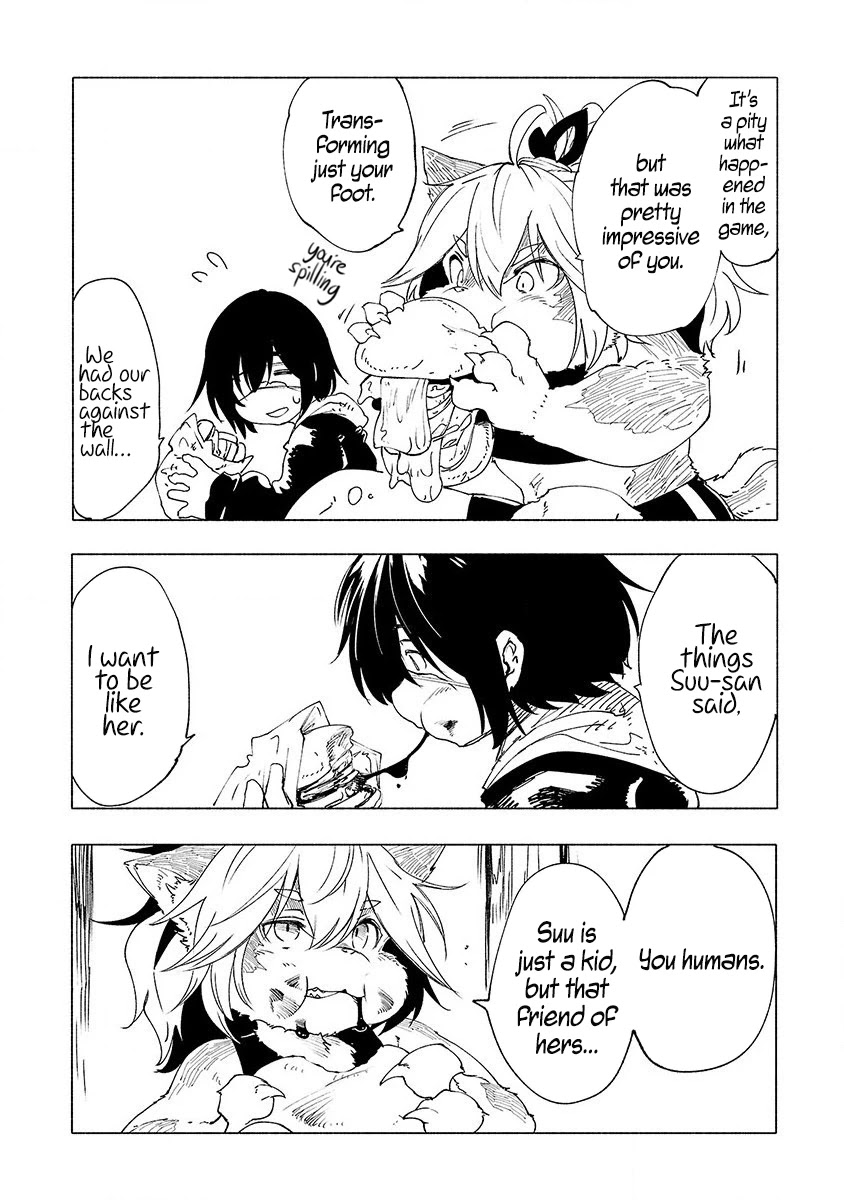 Kemono Giga Chapter 33 page 3 - Chapter 33: A Day At the Beach 4