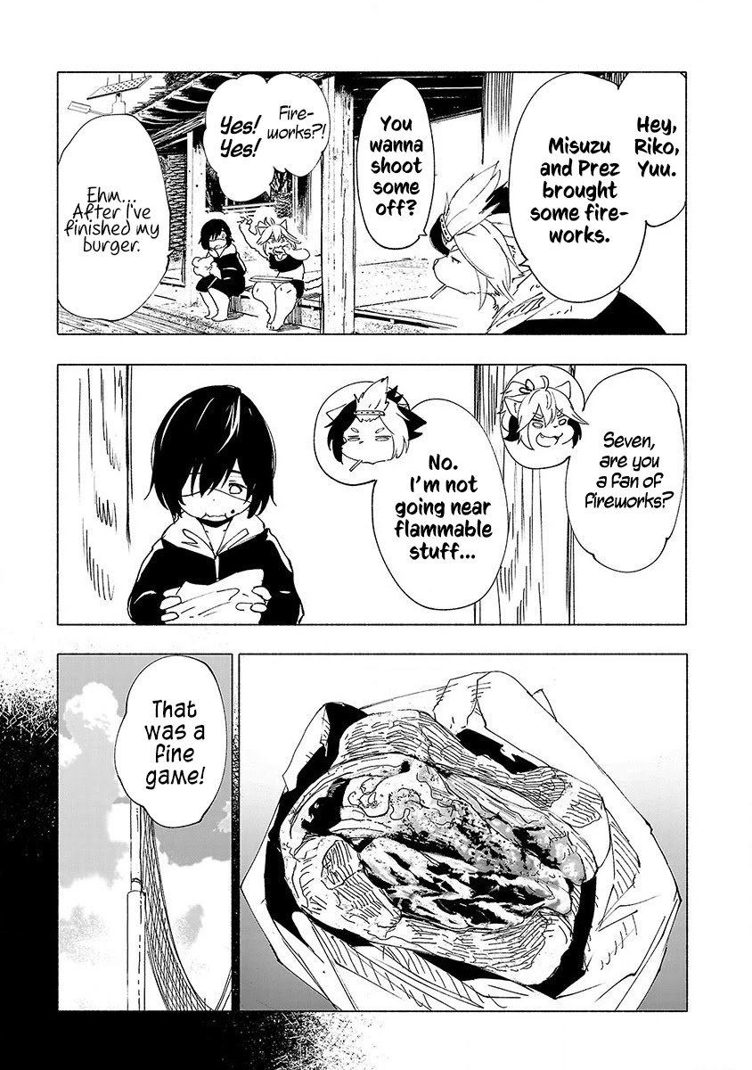 Kemono Giga Chapter 33 page 4 - Chapter 33: A Day At the Beach 4