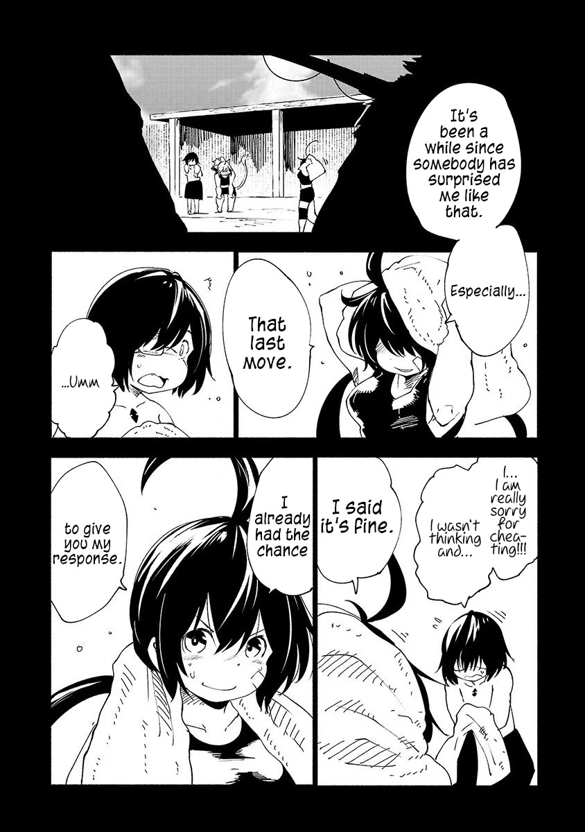 Kemono Giga Chapter 33 page 5 - Chapter 33: A Day At the Beach 4