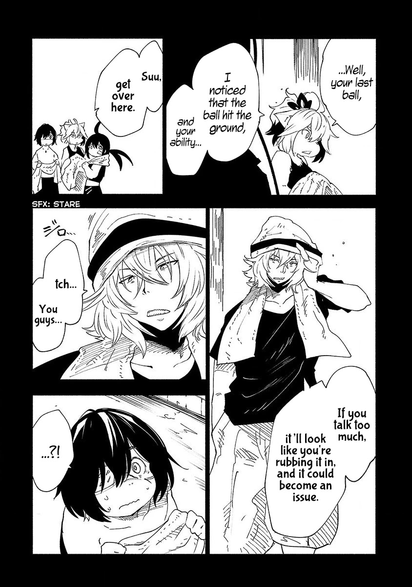 Kemono Giga Chapter 33 page 6 - Chapter 33: A Day At the Beach 4