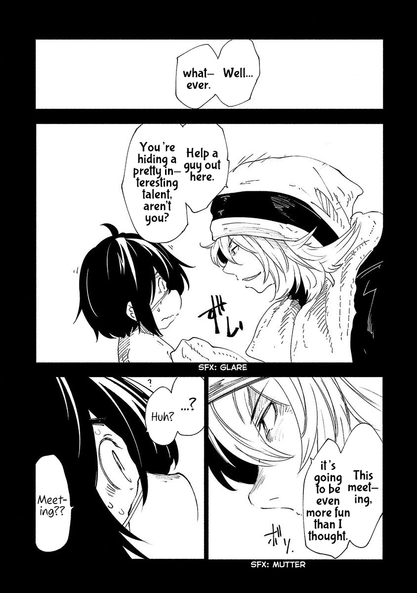 Kemono Giga Chapter 33 page 7 - Chapter 33: A Day At the Beach 4