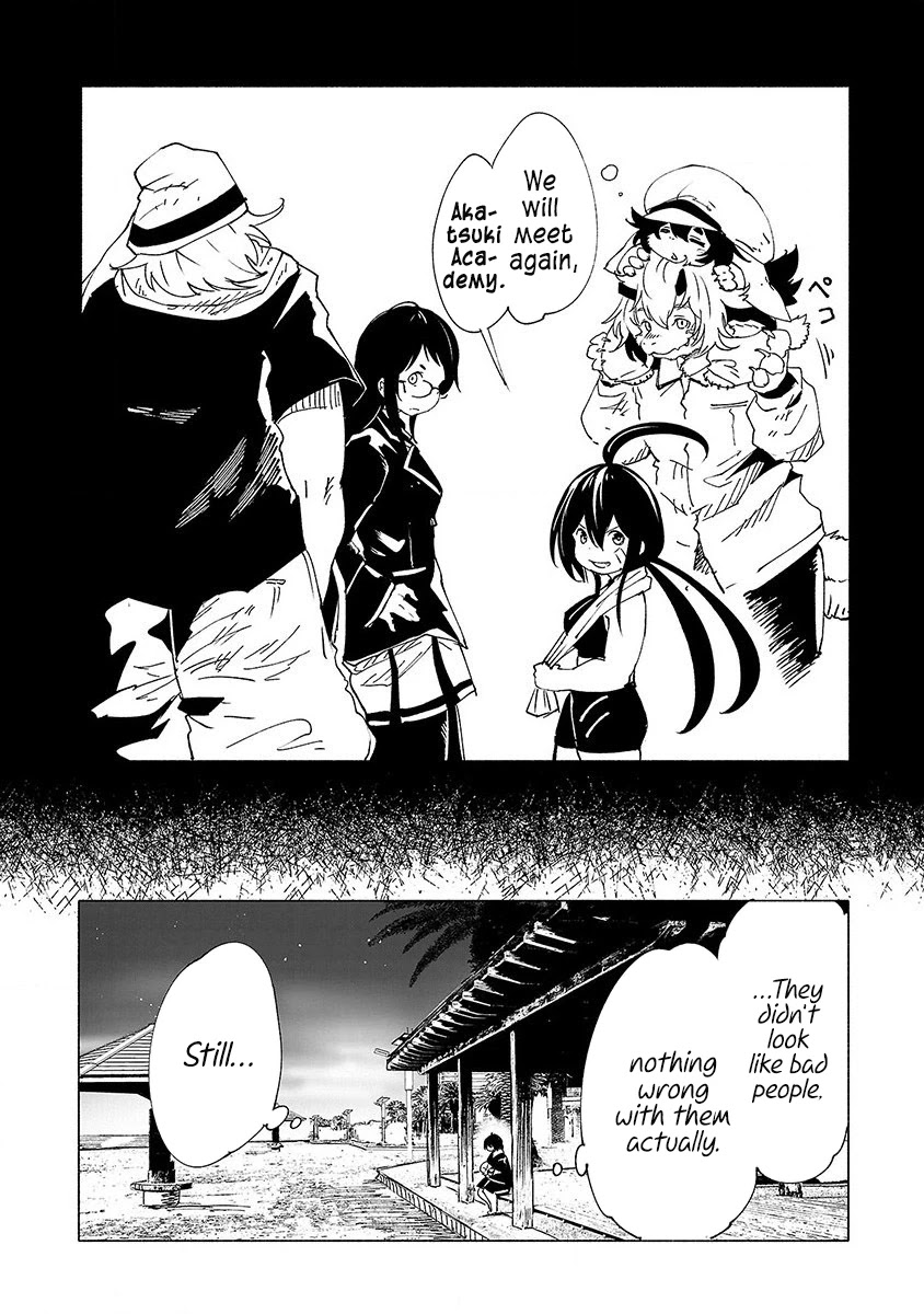Kemono Giga Chapter 33 page 9 - Chapter 33: A Day At the Beach 4