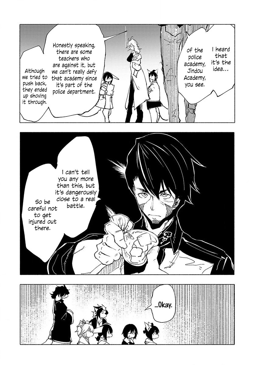Kemono Giga Chapter 35 page 13 - Chapter 35: Battlefield