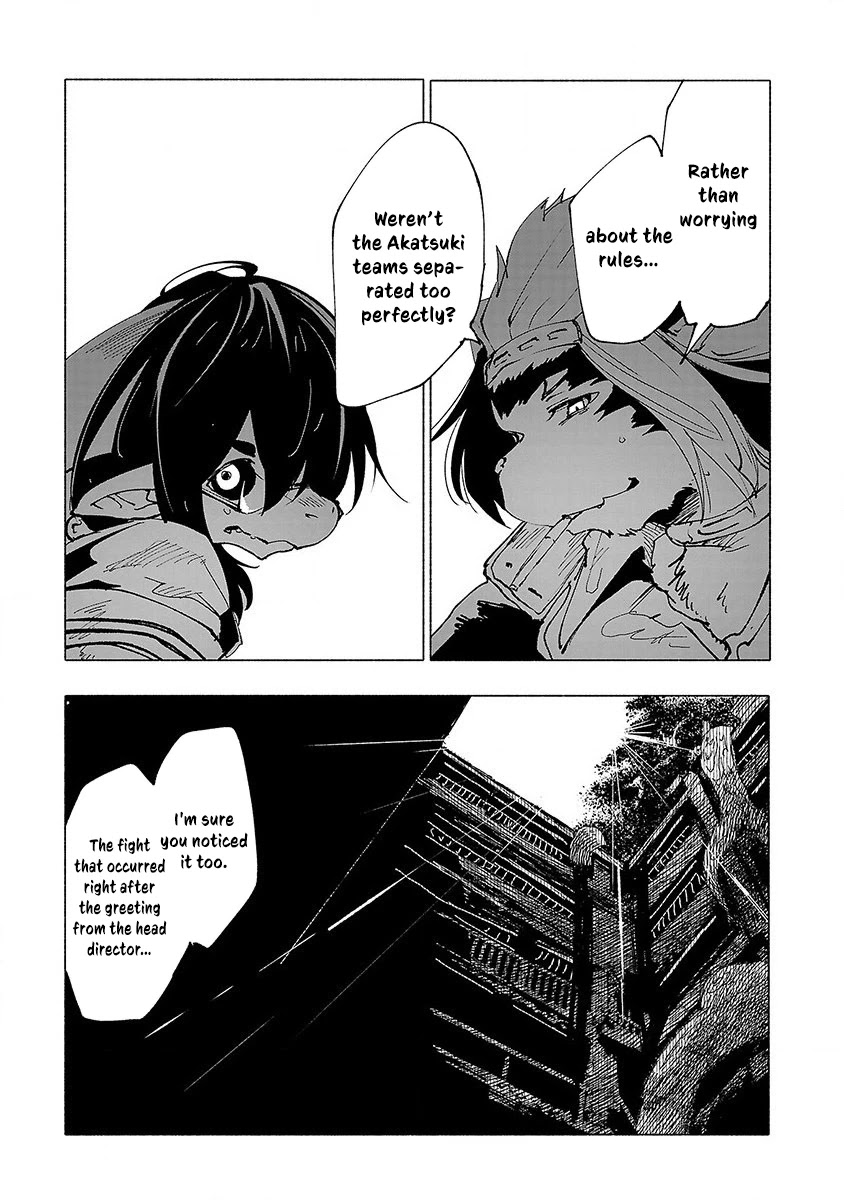 Kemono Giga Chapter 36 page 15 - Chapter 36: Let the Battle Begin