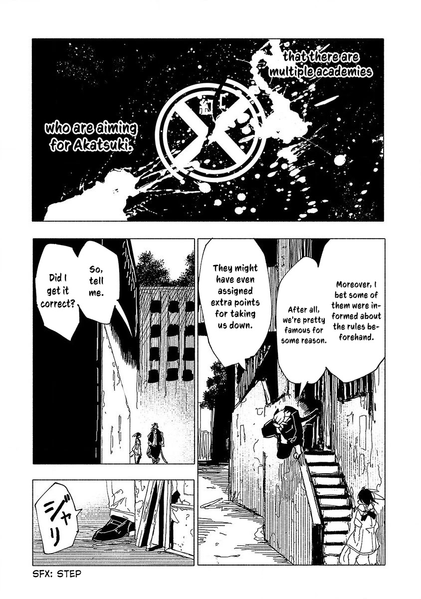 Kemono Giga Chapter 36 page 17 - Chapter 36: Let the Battle Begin