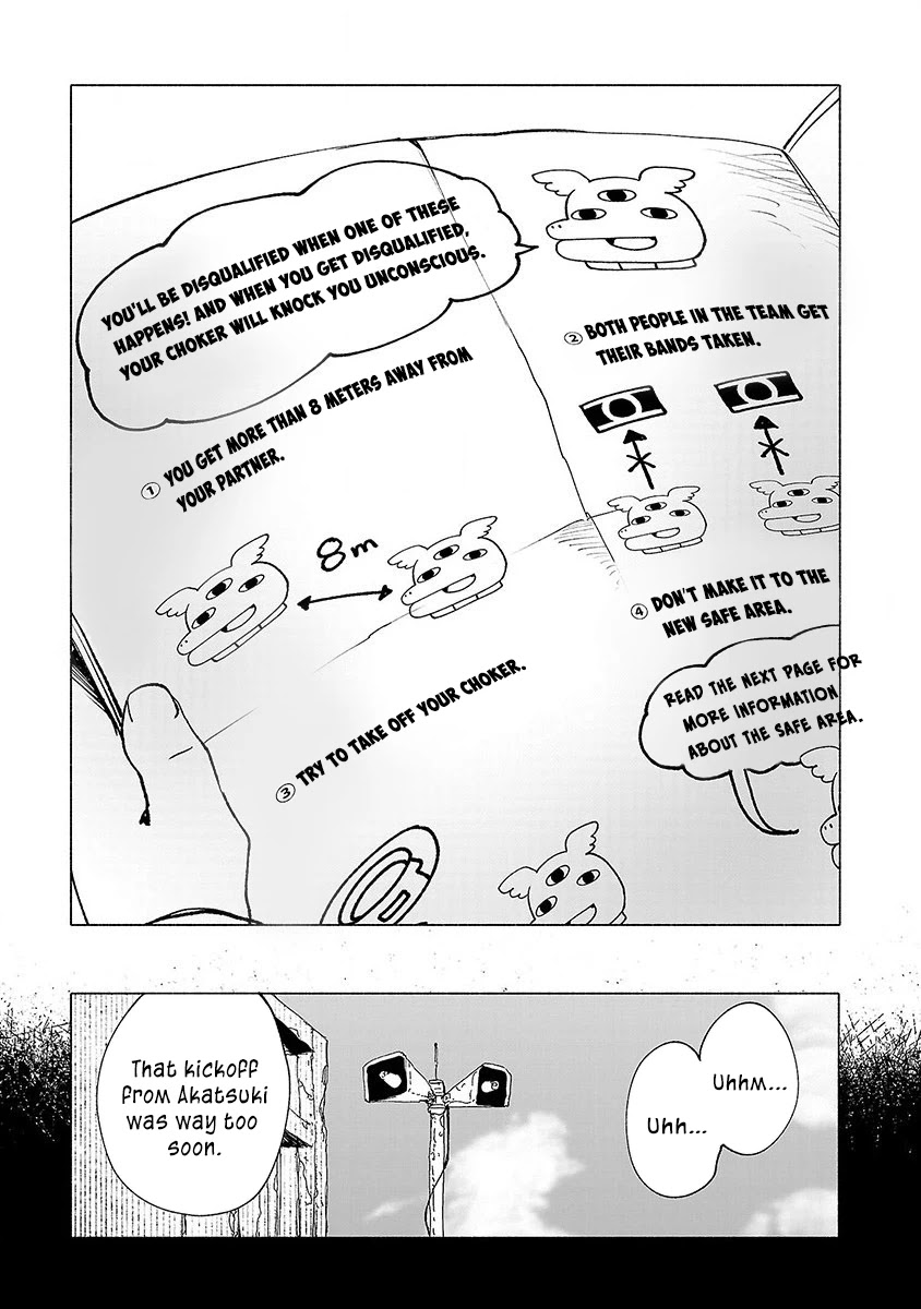 Kemono Giga Chapter 36 page 7 - Chapter 36: Let the Battle Begin