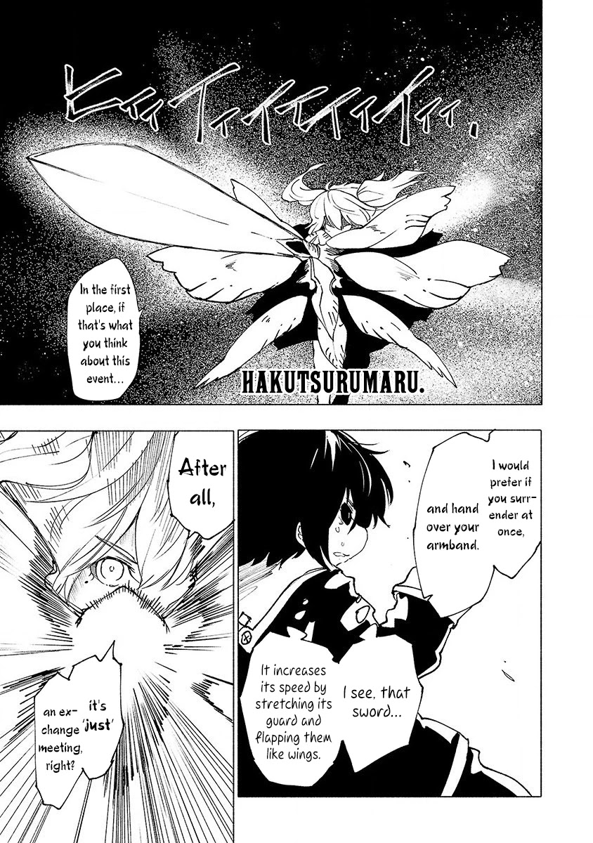 Kemono Giga Chapter 37 page 10 - Chapter 37: Weight
