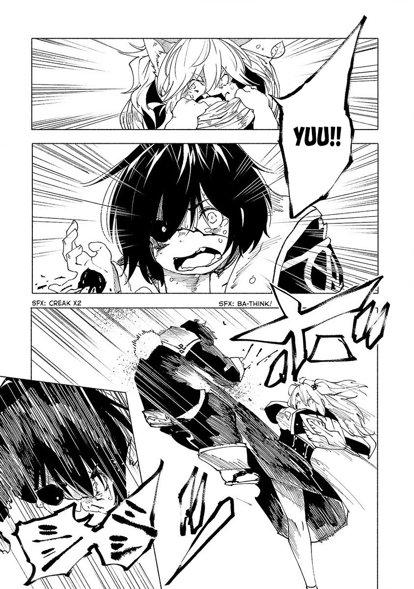 Kemono Giga Chapter 37 page 12 - Chapter 37: Weight