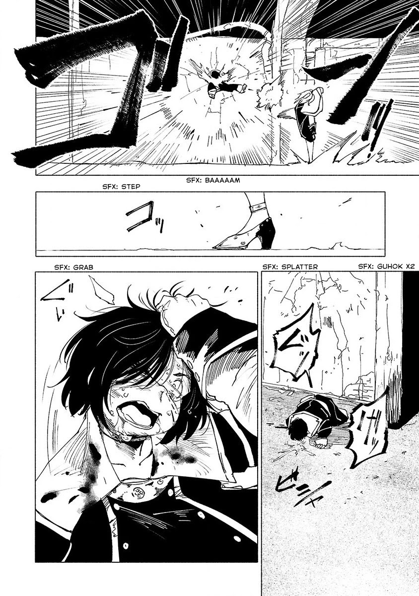 Kemono Giga Chapter 37 page 13 - Chapter 37: Weight