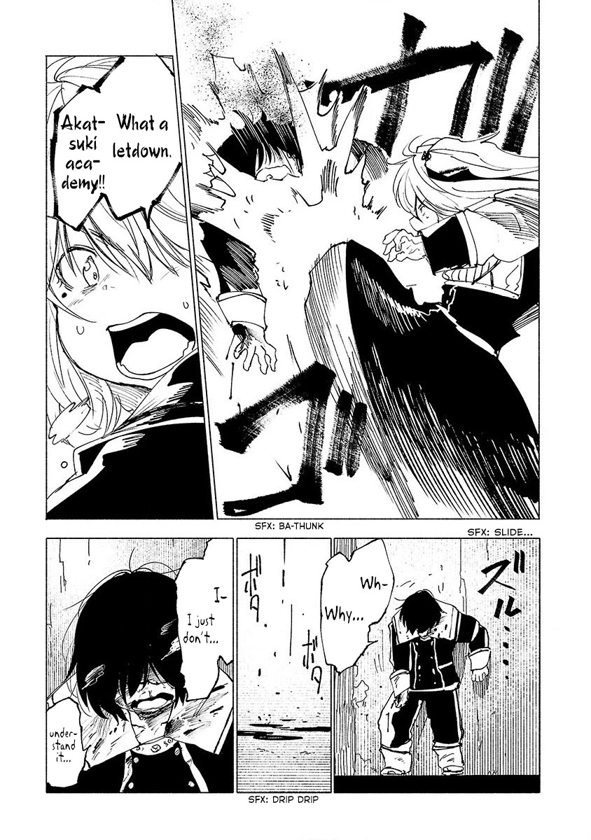 Kemono Giga Chapter 37 page 14 - Chapter 37: Weight