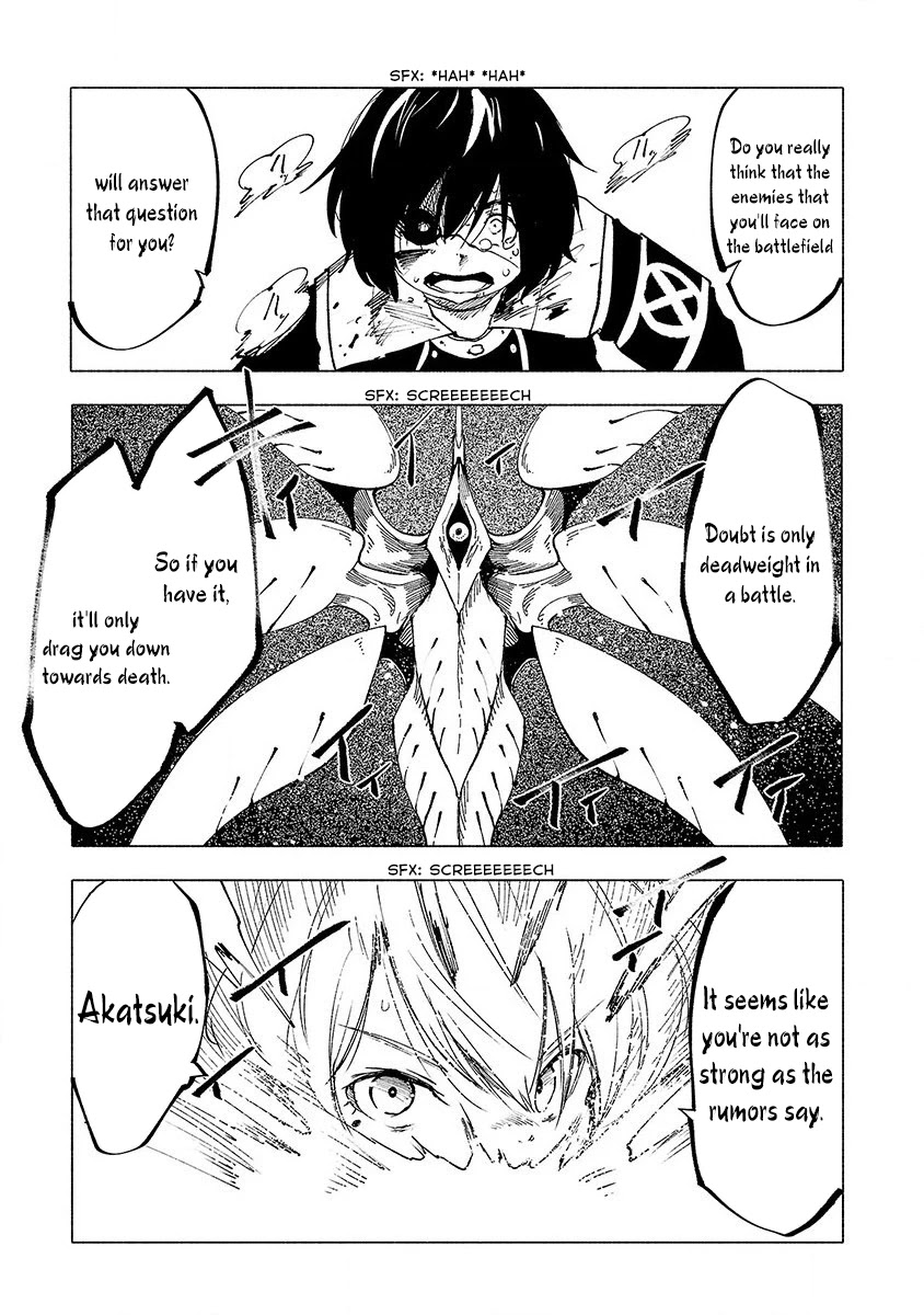 Kemono Giga Chapter 37 page 16 - Chapter 37: Weight