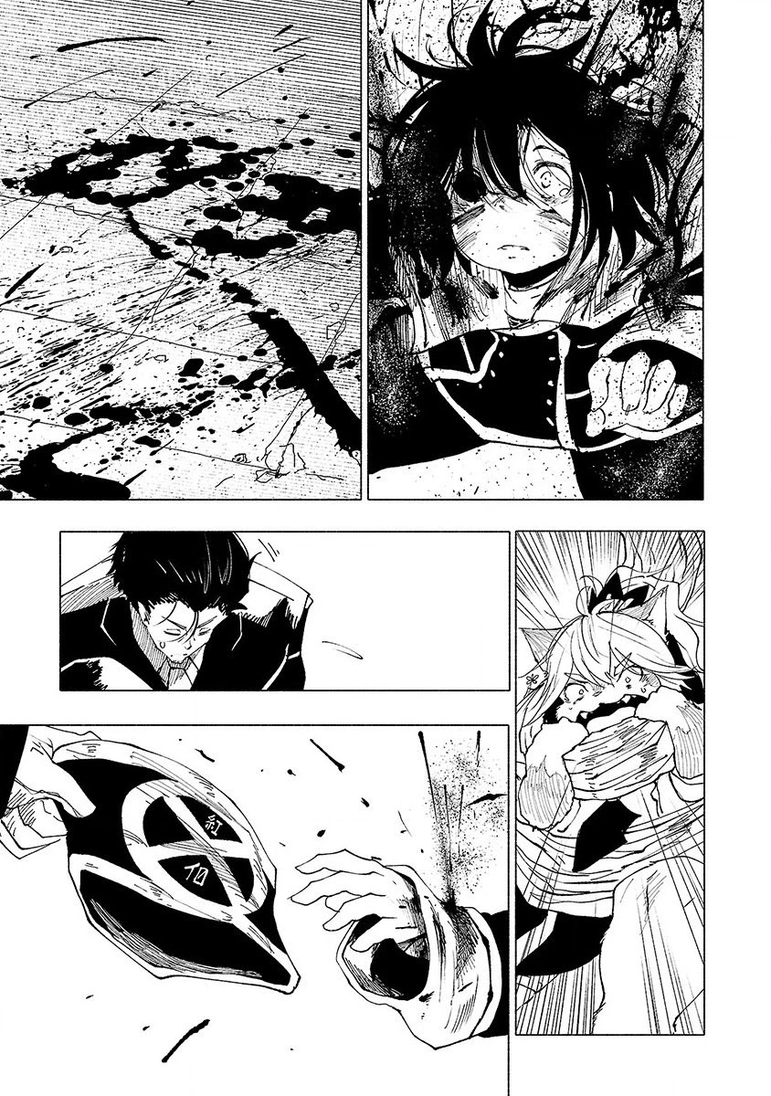 Kemono Giga Chapter 37 page 18 - Chapter 37: Weight