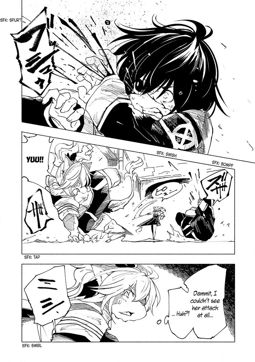 Kemono Giga Chapter 37 page 5 - Chapter 37: Weight