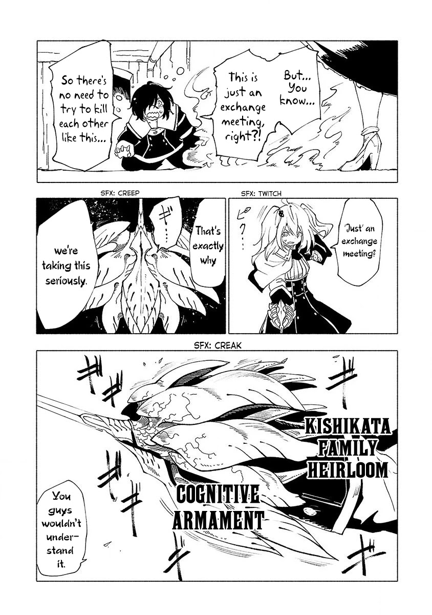 Kemono Giga Chapter 37 page 9 - Chapter 37: Weight