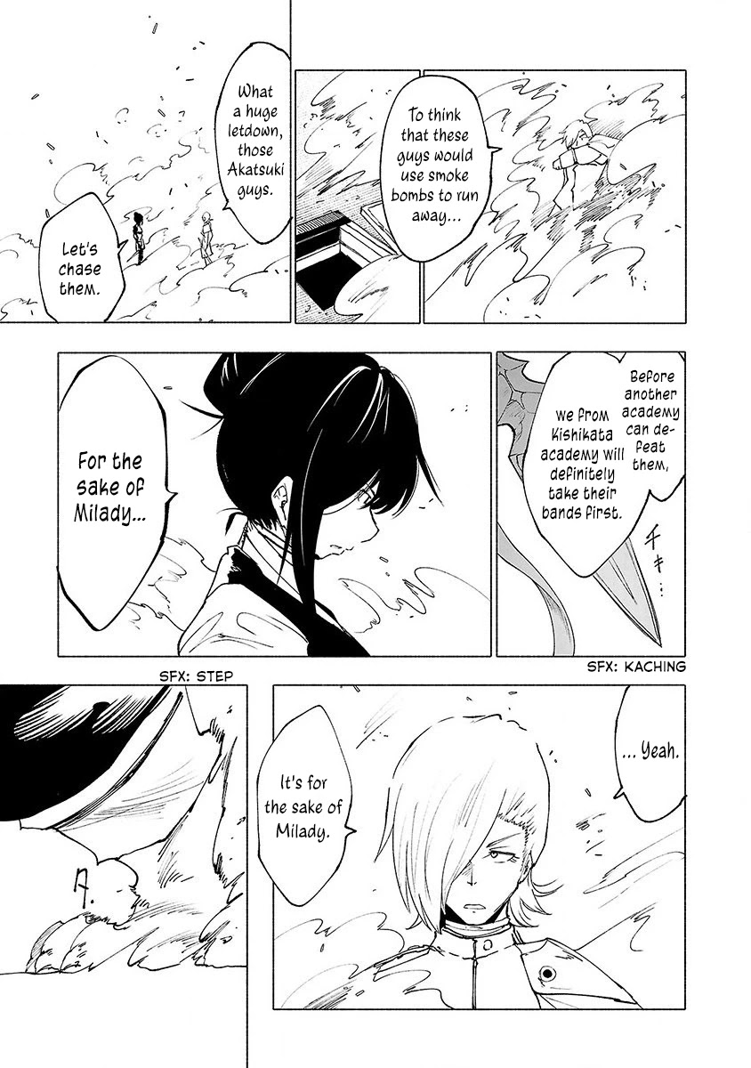 Kemono Giga Chapter 38 page 12 - Chapter 38: Middle Stage