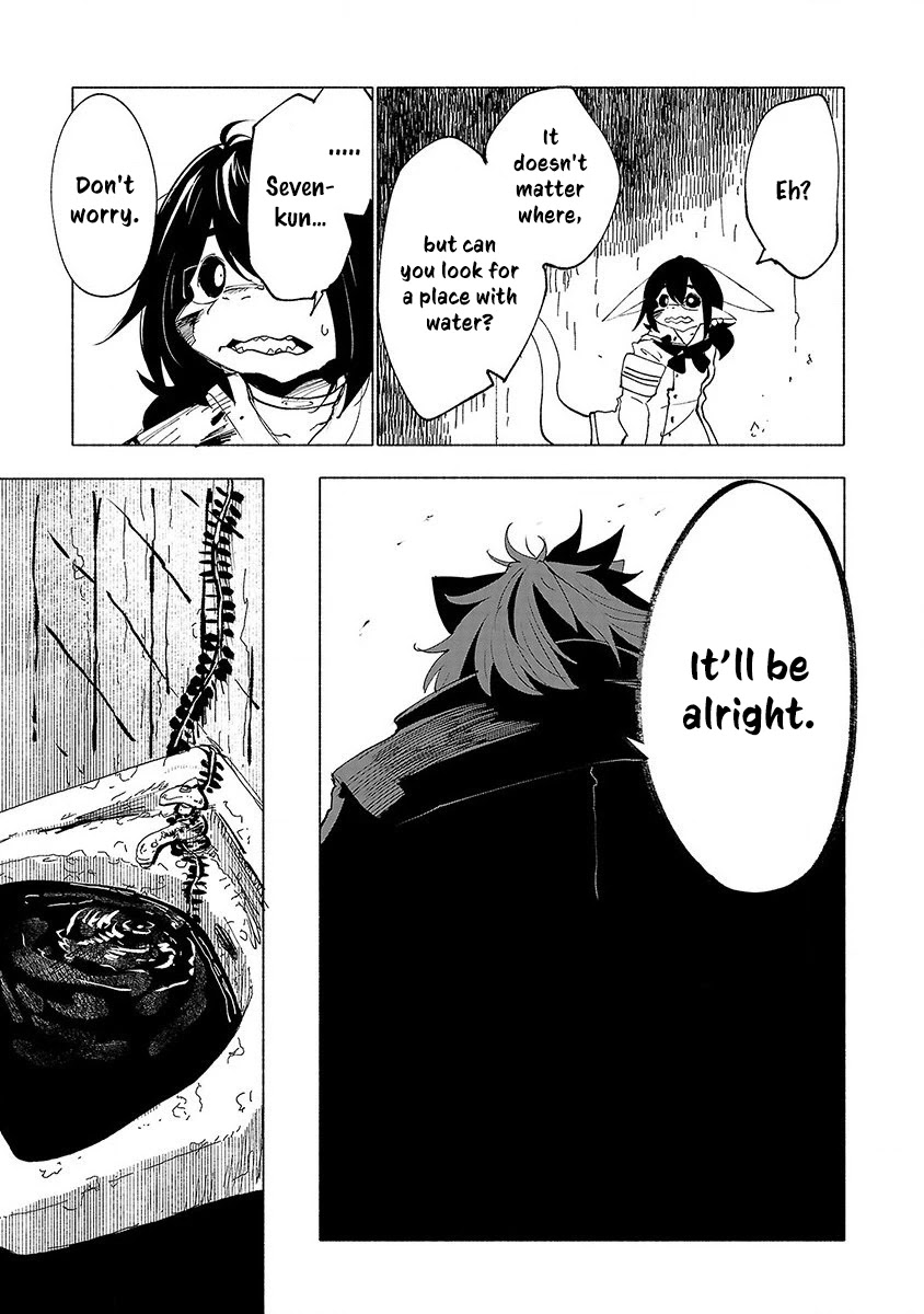 Kemono Giga Chapter 38 page 14 - Chapter 38: Middle Stage