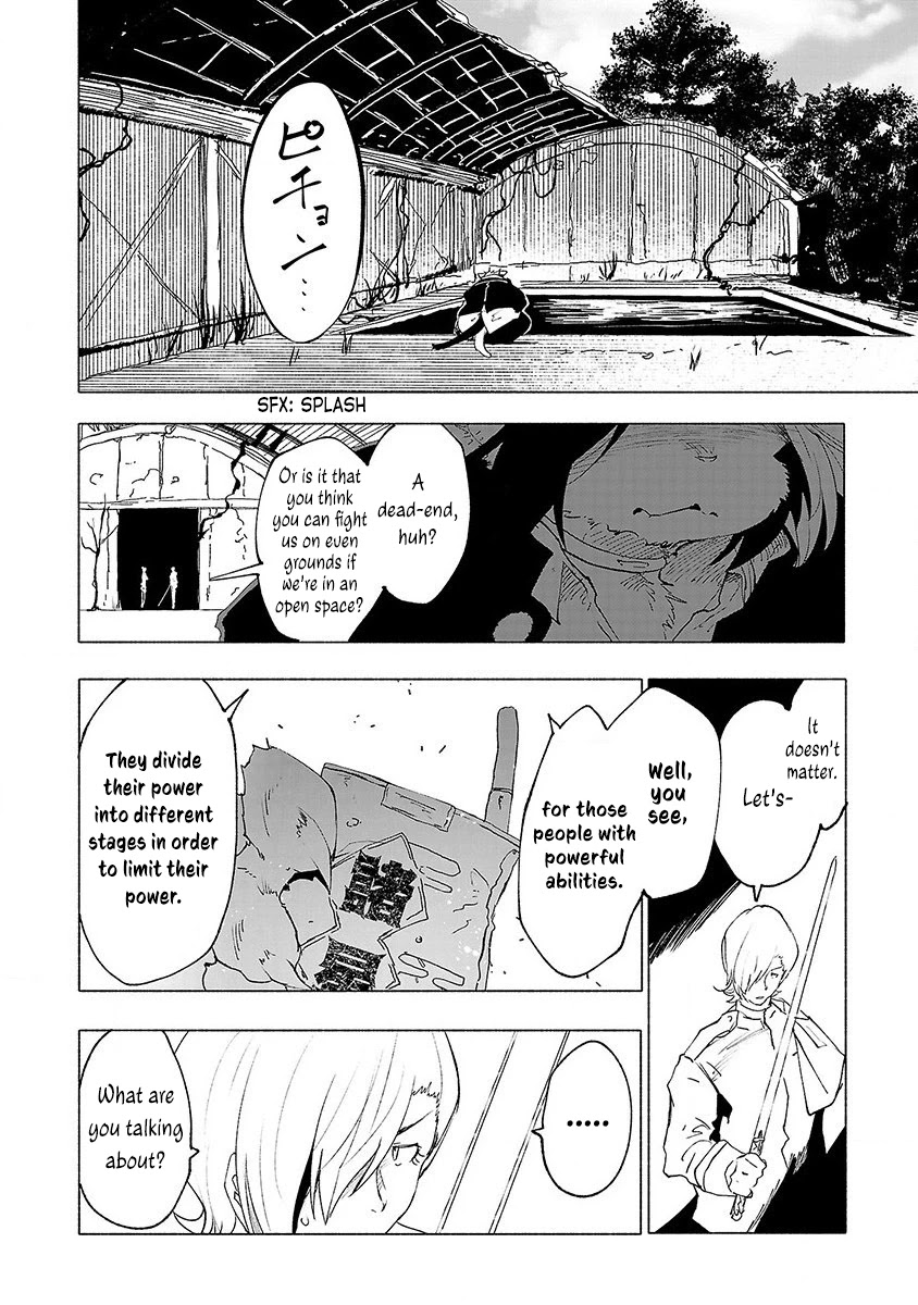 Kemono Giga Chapter 38 page 15 - Chapter 38: Middle Stage