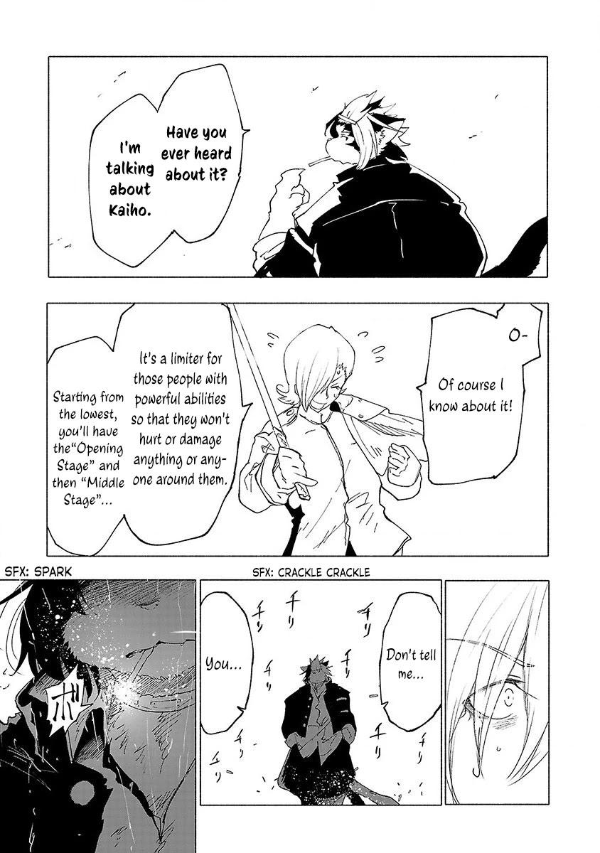 Kemono Giga Chapter 38 page 16 - Chapter 38: Middle Stage