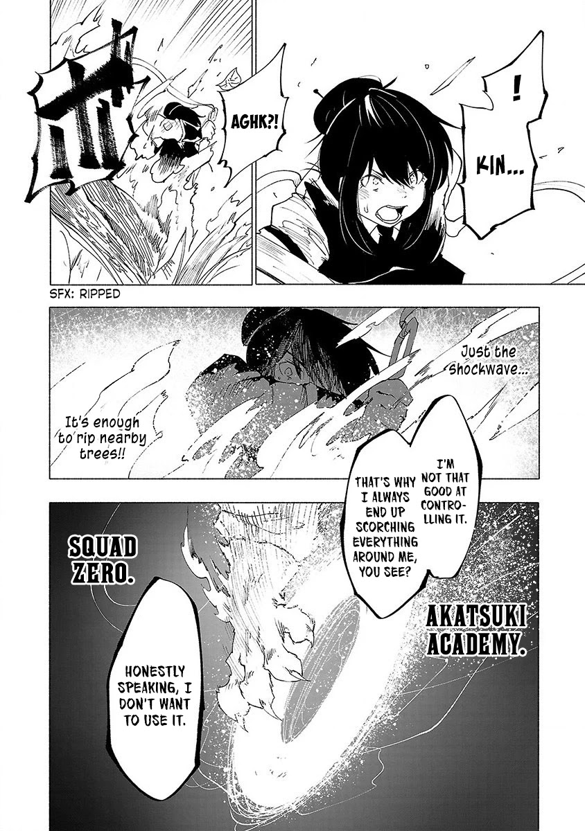 Kemono Giga Chapter 38 page 17 - Chapter 38: Middle Stage