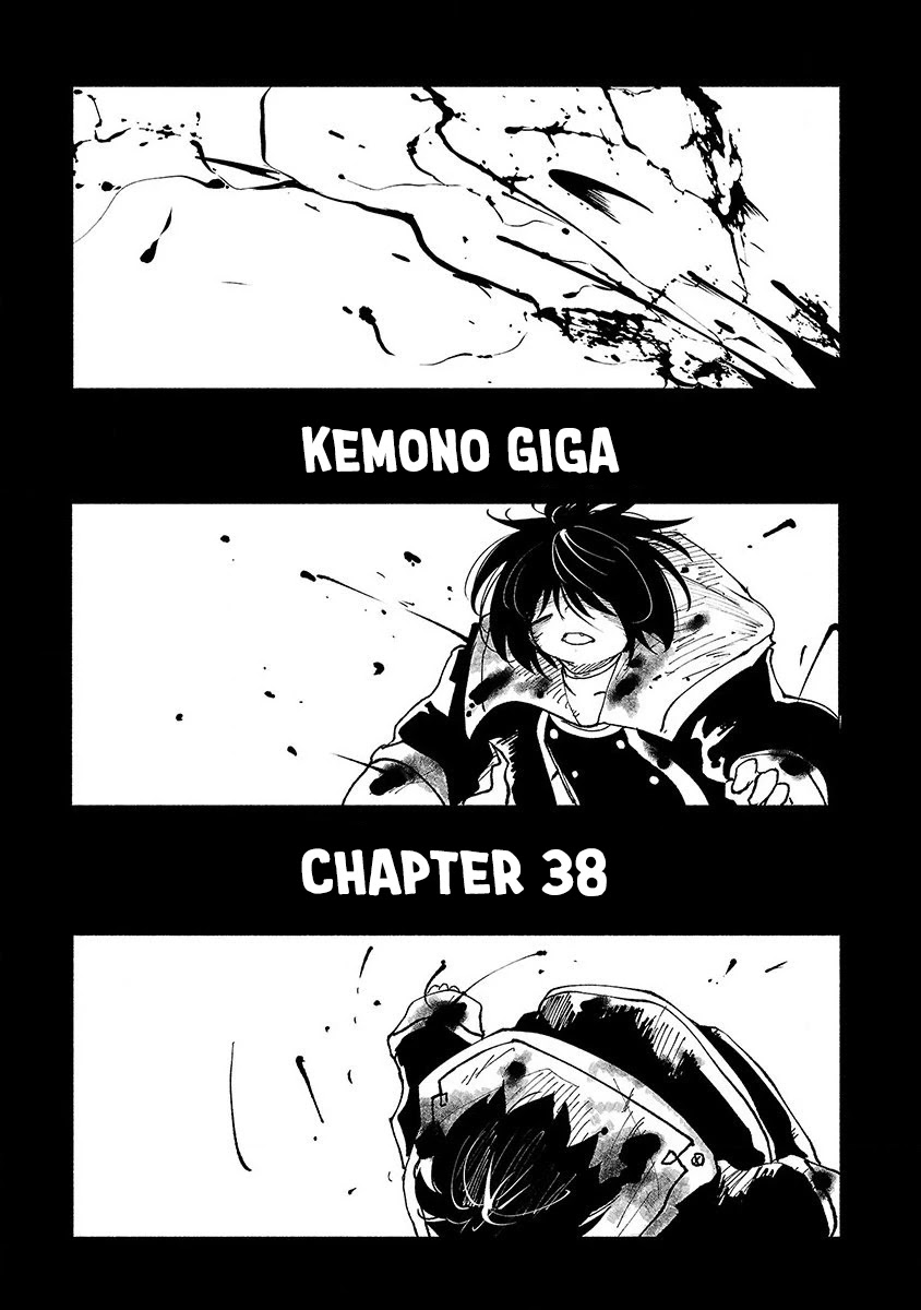 Kemono Giga Chapter 38 page 2 - Chapter 38: Middle Stage