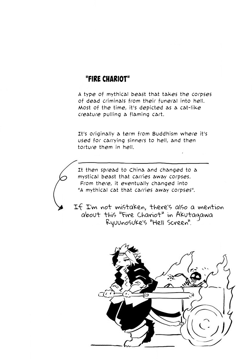 Kemono Giga Chapter 38 page 21 - Chapter 38: Middle Stage