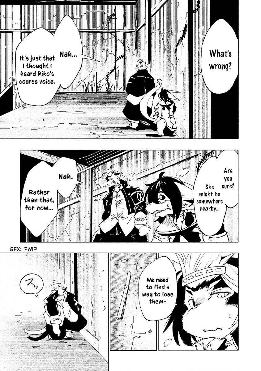 Kemono Giga Chapter 38 page 4 - Chapter 38: Middle Stage
