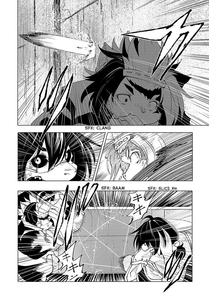 Kemono Giga Chapter 38 page 5 - Chapter 38: Middle Stage