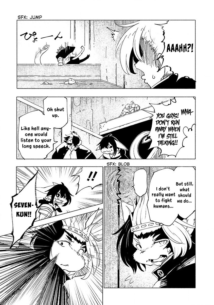 Kemono Giga Chapter 38 page 8 - Chapter 38: Middle Stage
