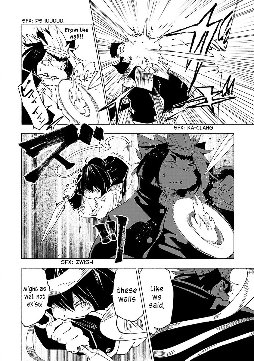 Kemono Giga Chapter 38 page 9 - Chapter 38: Middle Stage
