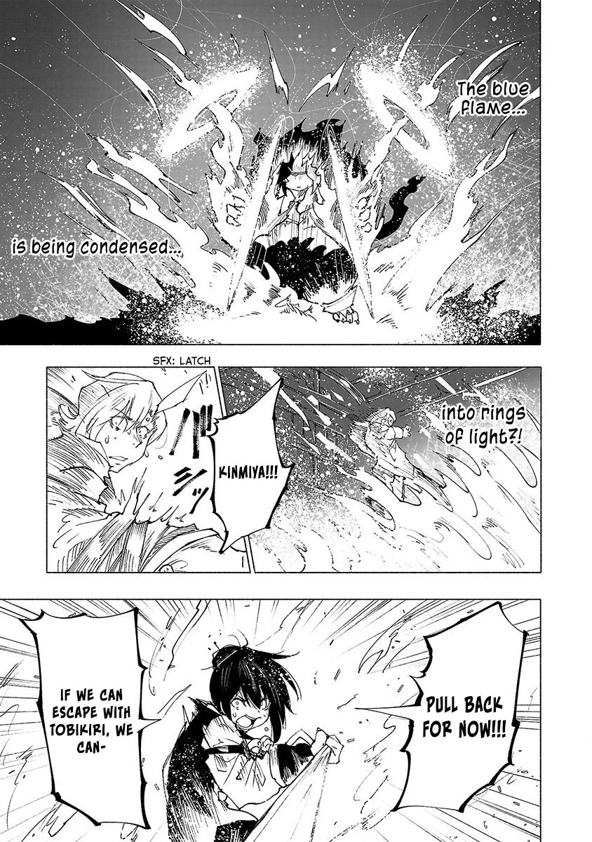 Kemono Giga Chapter 39 page 10 - Chapter 39: Burning Bright