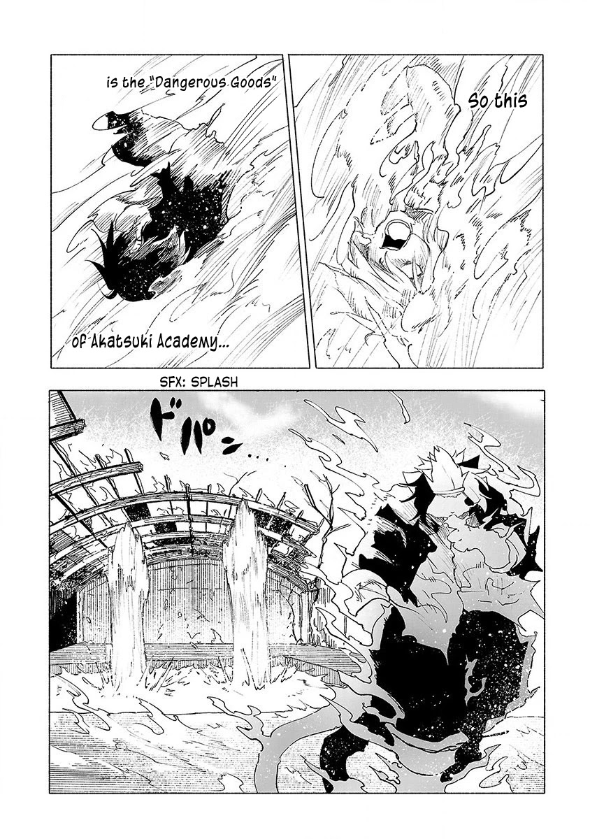 Kemono Giga Chapter 39 page 14 - Chapter 39: Burning Bright