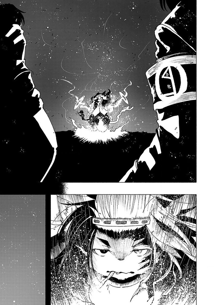 Kemono Giga Chapter 39 page 2 - Chapter 39: Burning Bright