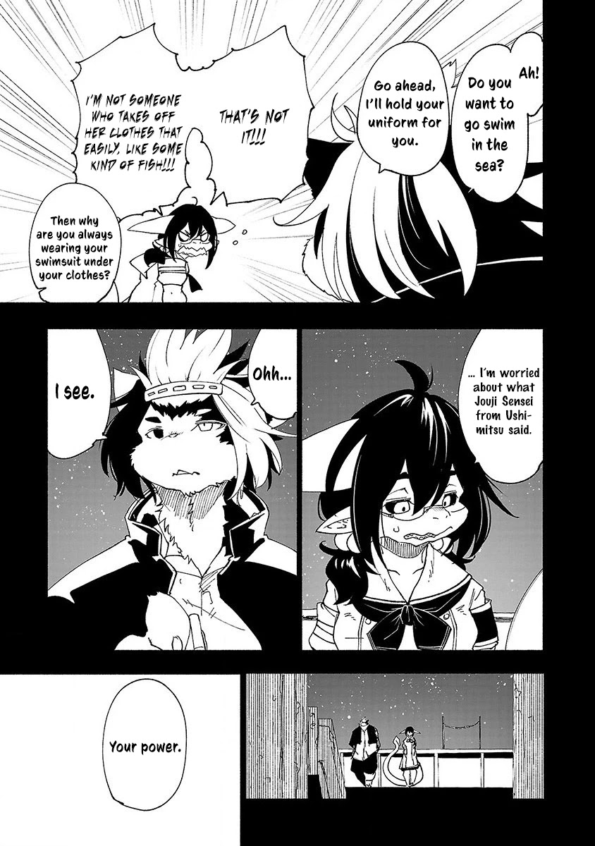 Kemono Giga Chapter 39 page 4 - Chapter 39: Burning Bright