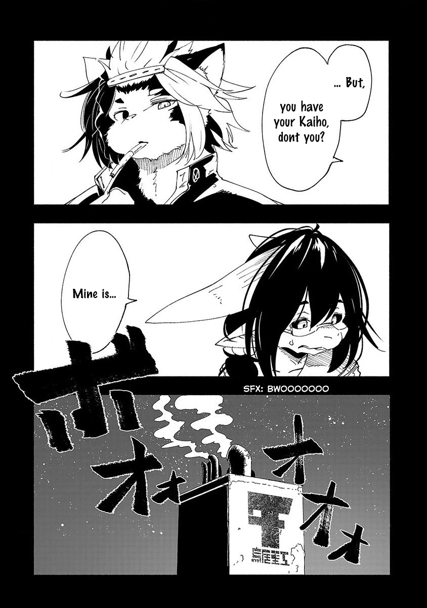 Kemono Giga Chapter 39 page 6 - Chapter 39: Burning Bright