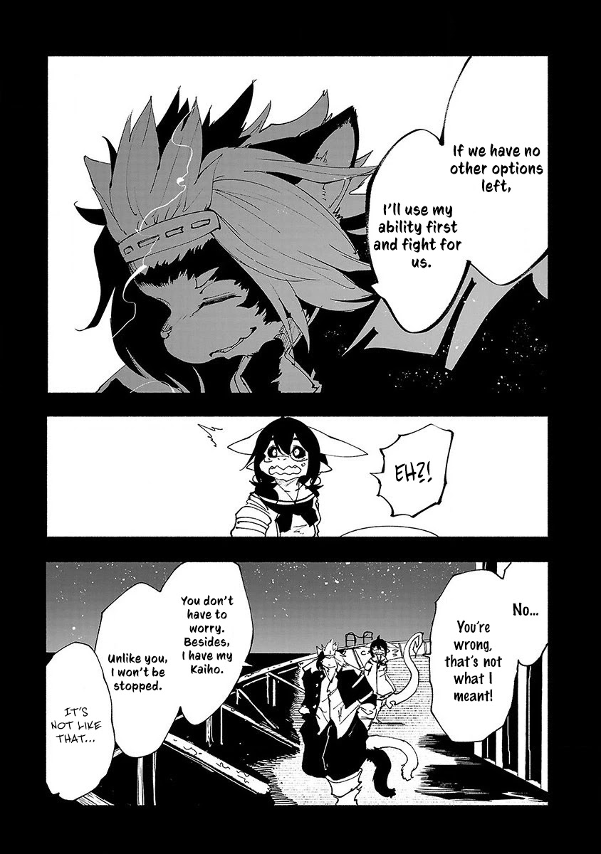 Kemono Giga Chapter 39 page 8 - Chapter 39: Burning Bright