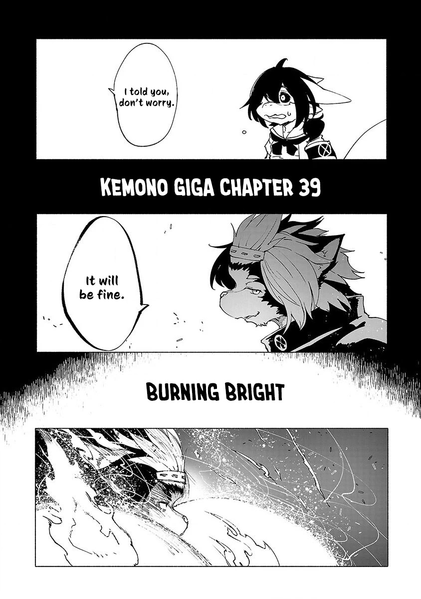 Kemono Giga Chapter 39 page 9 - Chapter 39: Burning Bright